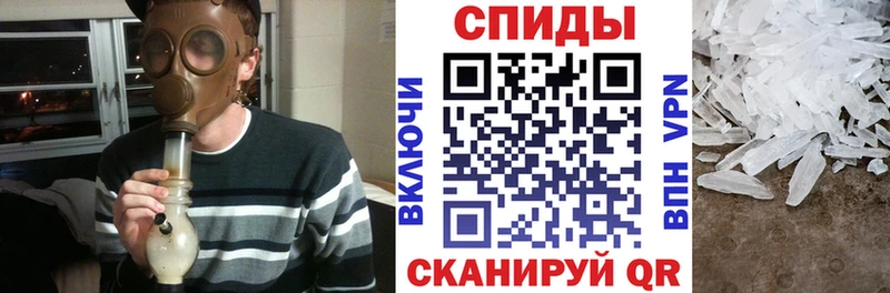 блэк спрут сайт  Исилькуль  Amphetamine Розовый 