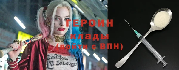ешки Аркадак