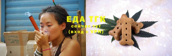 ешки Аркадак
