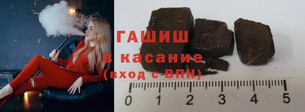 ешки Аркадак