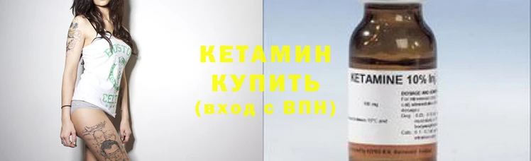 ешки Аркадак