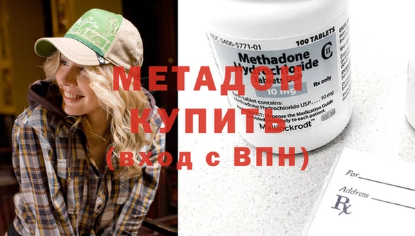 ешки Аркадак