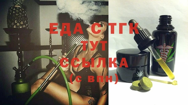 ешки Аркадак