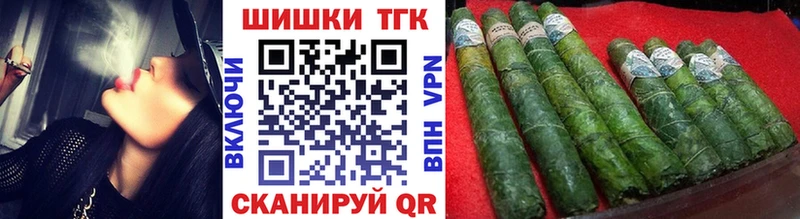 Канабис LSD WEED  это состав  Исилькуль  купить  